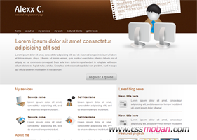 電腦科技企業網站CSS模板