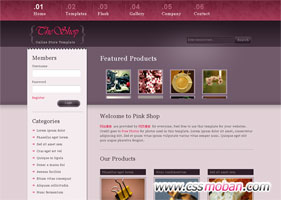 淡紫色漂亮的企業網站模板