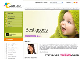 嬰兒用品商城網站模板