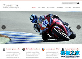 简洁的摩托车企业网站HTML5模板