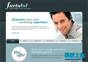 藍色水晶斜紋商務服務企業網站模板