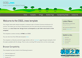 綠色卡通樹木英文推廣網頁css3模板