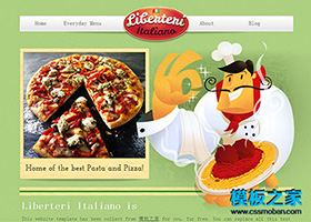 绿色漂亮的pizza食品企业css模板