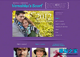 紫色质感漂亮交友网站CSS模板