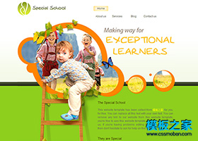 绿色的儿童幼儿园学校网站模板