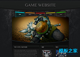 黑色质感动漫游戏行业网站模板