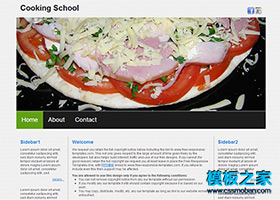 纹理背景厨师学校网站模板