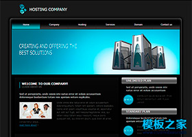 黑色域名空间虚拟主机商网站模板