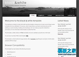 黑白森林简洁的博客html模板