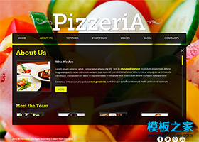 黑色全屏交互式美食西餐店html5模板