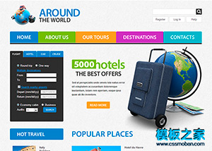 多彩纯色旅游类企业网站模板