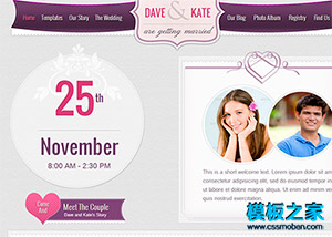紫色个性时尚婚庆html5企业网站模板