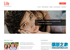 简约生活个人家庭摄影企业网站模板