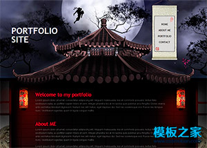 中文個性復古餐廳網頁模板