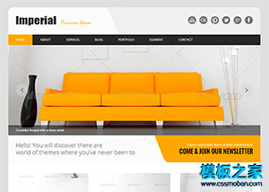 黃色簡潔的家具沙發企業網站模板