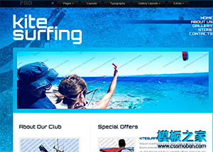 蓝色海洋背景旅游冲浪CSS3主题模板