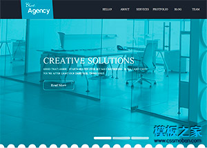 藍色寬屏漂亮的網站設計公司整站模板