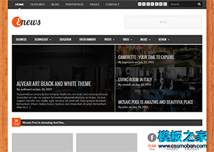 黑色扁平化設計新聞媒體整站html模板