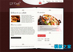 花紋背景美食西餐廳點餐臺企業模板