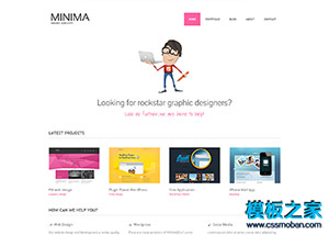 Minima簡潔清晰商業外貿公司網頁模板
