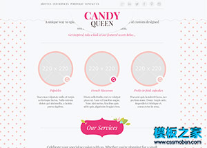 粉色恋爱交友展示企业网站模板