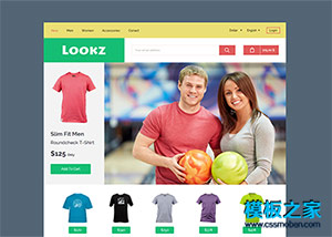扁平化T恤服装商城企业网站模板