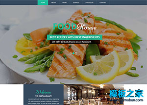 大氣西餐廳美味飲食企業網站模板