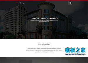 别墅建筑工程设计公司企业网站模板