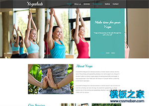 翡綠色健康瑜伽運動響應式網站模板