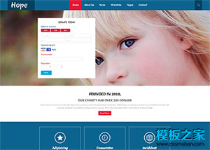 藍色響應式幼兒園教育培訓中心網站