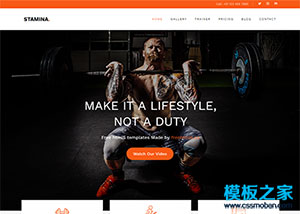 运动健身举重运动员响应式企业网站模板