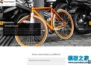 幻灯大图bicycle自行车企业商务网站模板