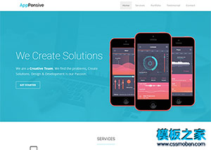 MOBILE DESIGN设计开发公司企业网站模板