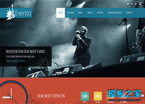 音乐演唱会票务演出企业网站模板