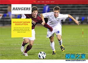 學校足球運動體育專題網站模板