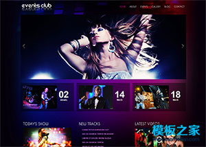 紫粉色Music Club演出票务企业网站模板