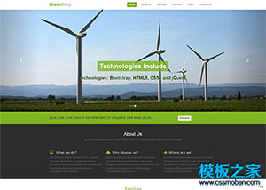 绿色风车发电环保节能企业模板