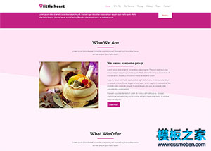 粉色外卖在线订餐食品网页模板