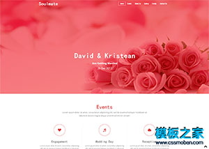 粉紅色花店在線訂購企業網站模板
