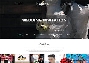婚禮展會活動布展公司響應式網站模板