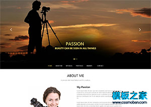 摄影爱好者案例展览门户网站模板