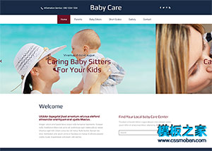 babyCare母嬰月子會所網站模板