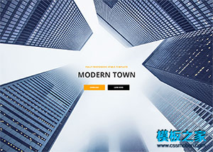 摩登大厦全屏背景科技公司网站模板
