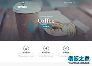 Coffee下午茶活动专题企业网站模板