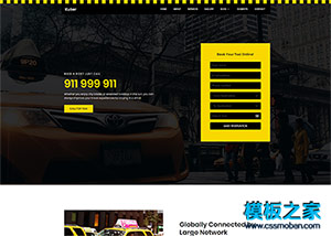 黄黑相间taxi出租车服务公司企业模板