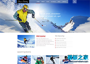 滑雪运动竞技比赛html5模板