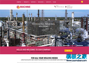 五金机械加工工厂企业网站模板