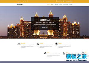 國際度假酒店預訂響應式網頁模板