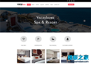 五星级度假酒店企业官网网站模板