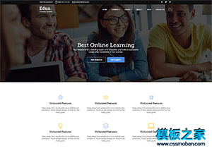 外教英語培訓機構響應式網站模板